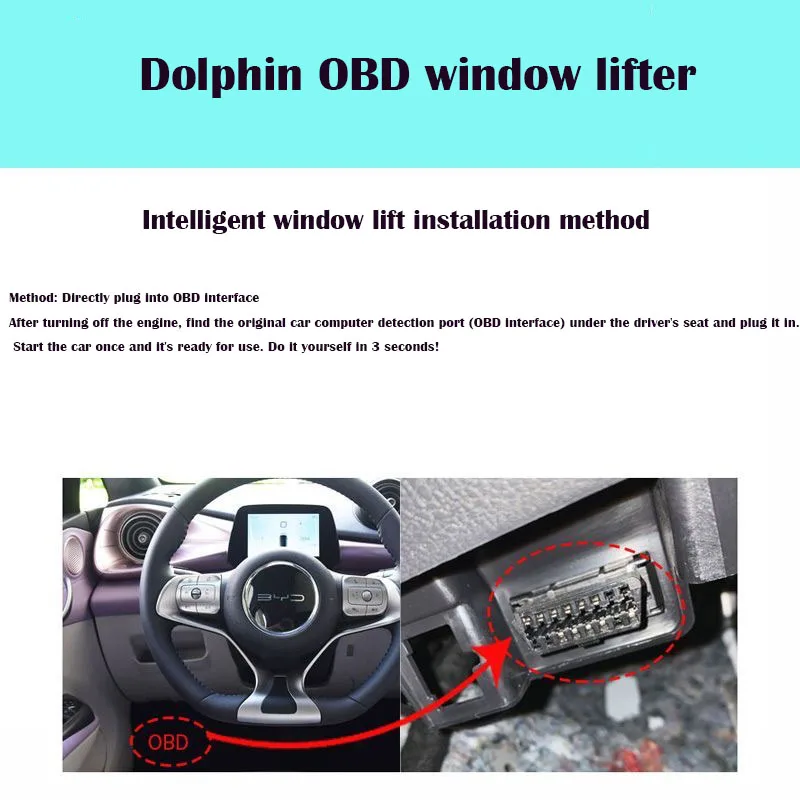 For BYD Seagull Dolphin 2023-2024 Car Automatic Window Lifter OBD Plug Closer Module Auto lifter Car Accessory