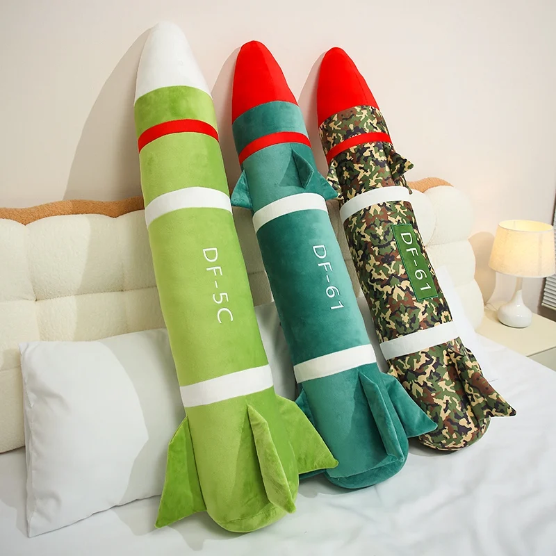 Cute Cartoon Smiley  Plush Toy, Long Shape  Hugging Body Pillow, Soft Novelty for Gifts.  ﻿