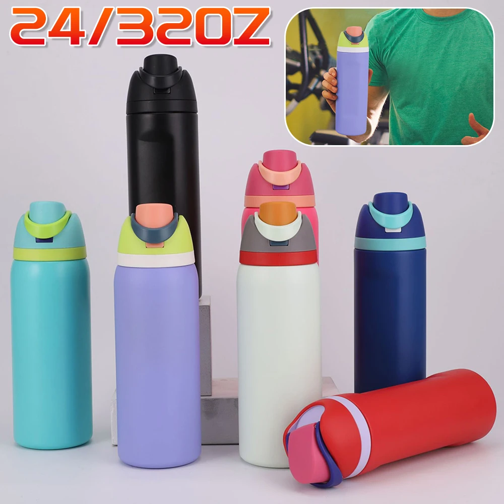 19/24/32Oz Stainles… - image