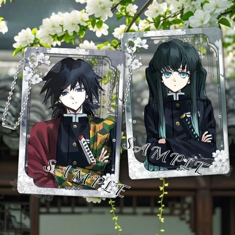 Demon Kimetsu no Yaiba Shiyu Wuichiro Cold Face Peripheral Acrylic Transparent Card