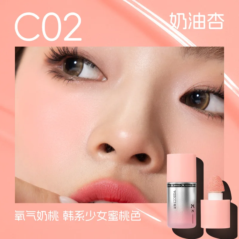 VEECCI Płynny Róż do Policzków Rozświetlacz Konturowanie Bronzer Matowy Połysk Nude Balsam do Policzków Wodoodporny Długotrwały Odporne na Rozmazywanie Makijaż Twarzy