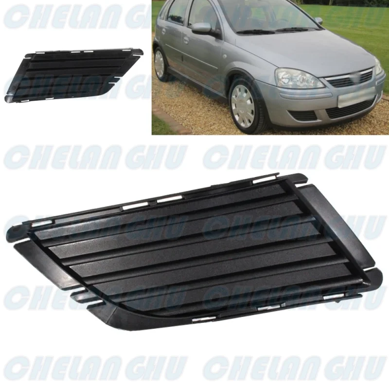 

For Opel CORSA 2004 2005 2006 Right Side Front Fog Lights Lamp Grille Cover Without Holes Car accessories 1400726