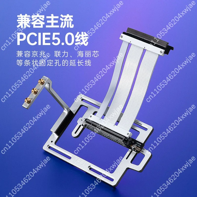 Aluminum Alloy Graphics Card Vertical Mounting Bracket PCIe 4.0 Riser Cable 90 Degree Kit for PC Case