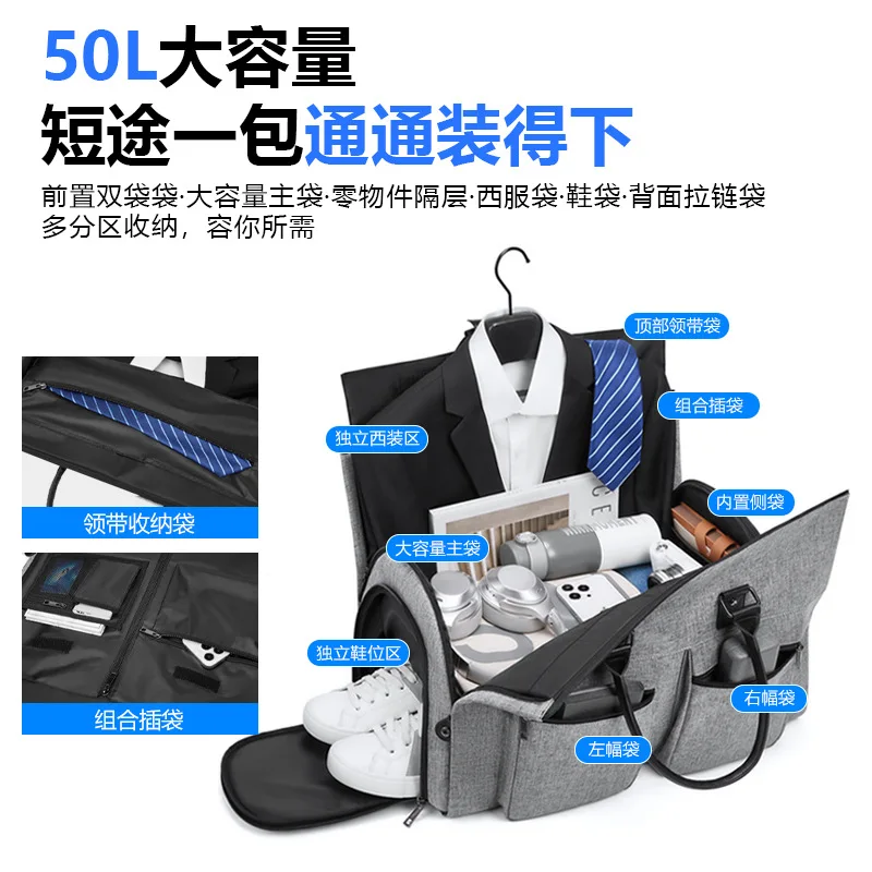 New suit bag for travel, foldable men\'s clothing luggage bag, outdoor suit bag, overnight storage, suit formal attire handbag