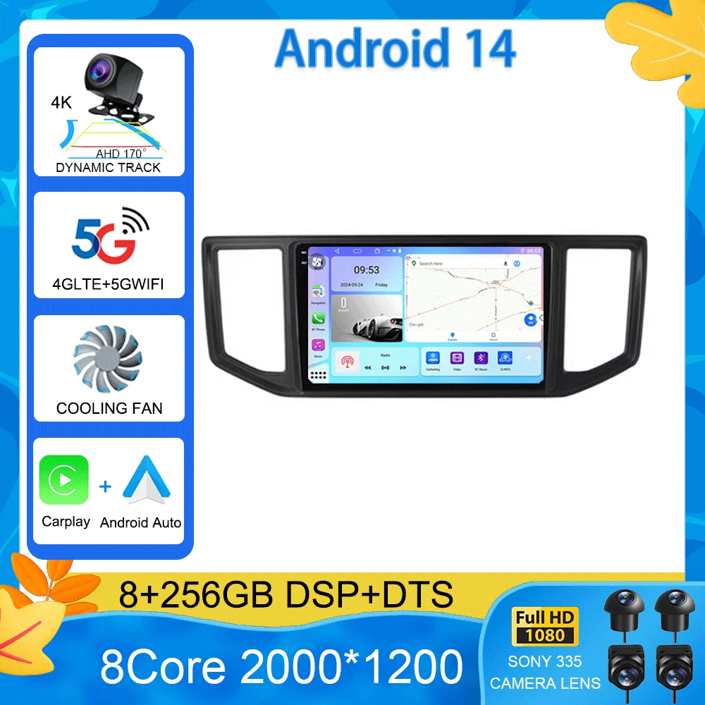 

Android 14 Car Radio For Volkswagen VW Crafter 2017 - 2021 Multimedia Video Player Navigation GPS Wireless Carplay 5G WIFI DSP