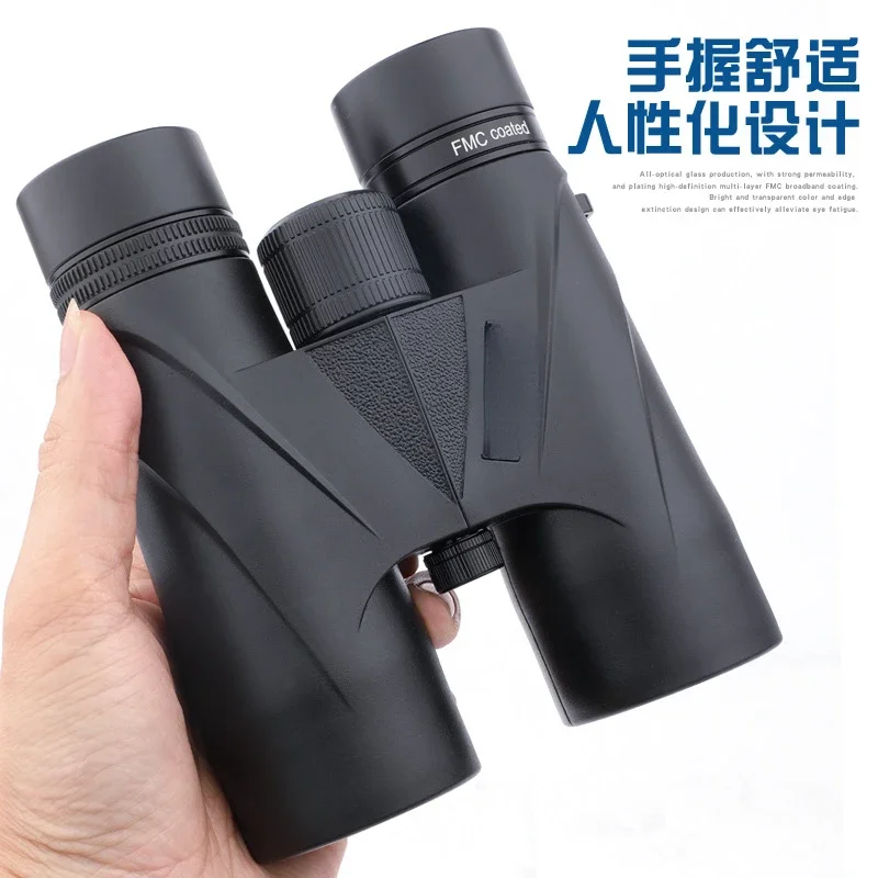 Optical Telescope Binocular High Power HD Shimmering Night Vision Outdoor Metal