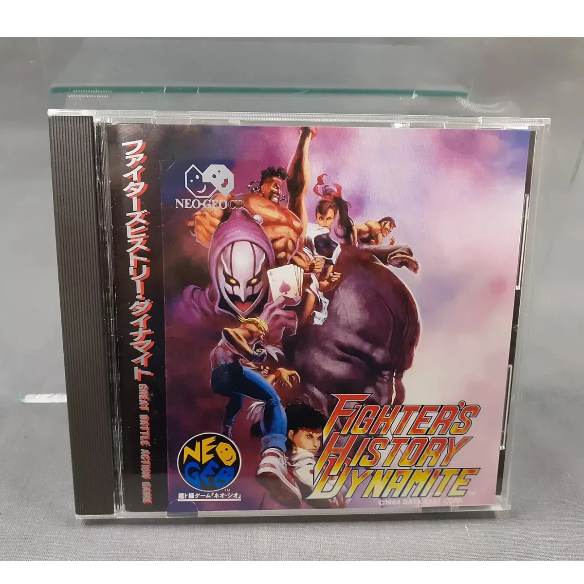 

NGCD Copy Disc Game Fighter's History Dynamite Unlock neogeo Console Game Drive Retro Video Direct Reading Game Parts