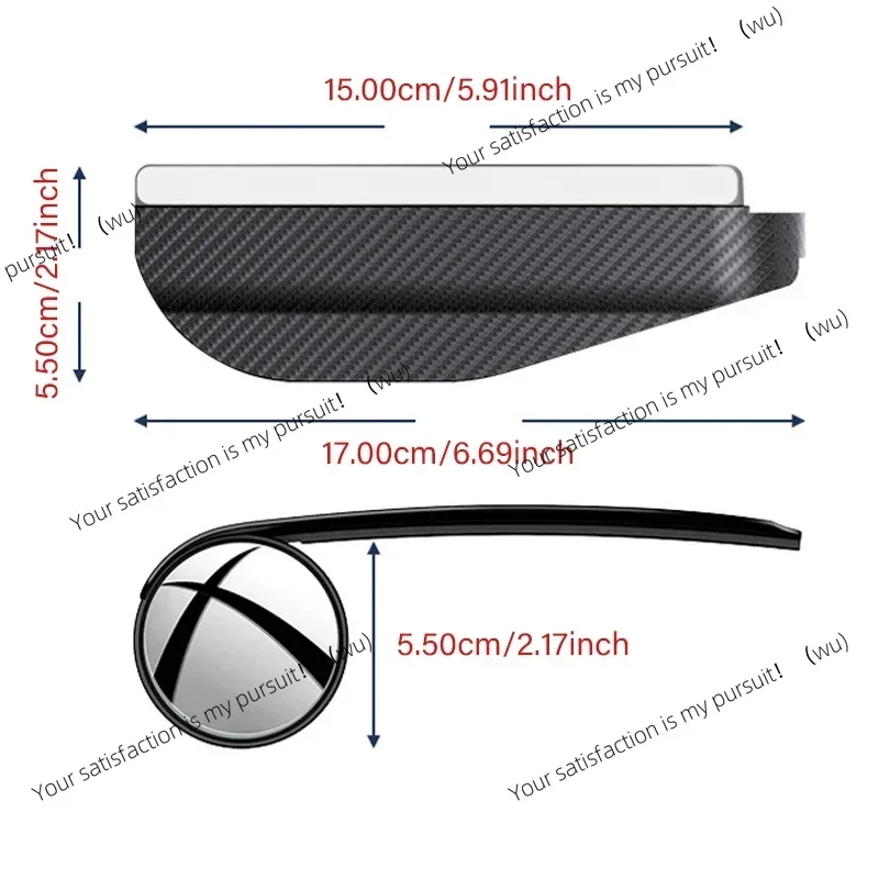 ZOCI-2pcs/set Carbon Fiber Textured Car Rearview Mirrors Rain Eyebrow Visor Reflective Mirror Blind Spot Mirror Car Accessories