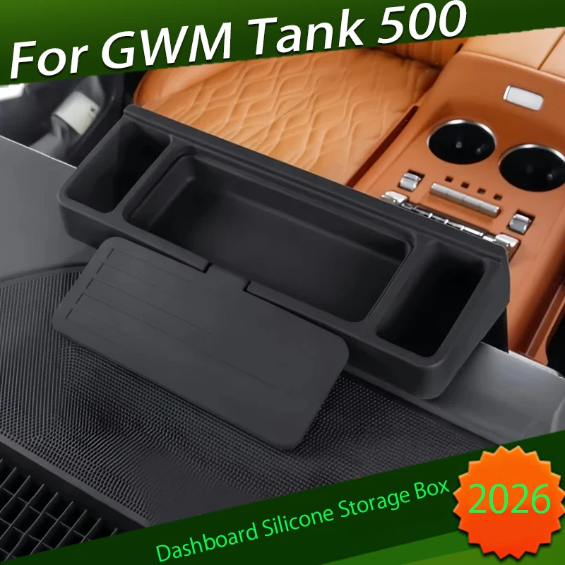

Органайзер на приборную панель для GWM Tank 500 Hi4-T Hi4-Z 2026, силиконовый, для хранения на заднем сиденье, аксессуары для автомобильной навигации