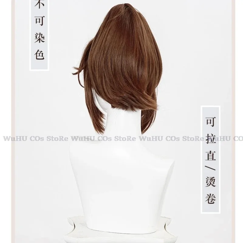 Anime Oshi No Ko Kana Arima Cosplay Wig Brown Ponytail B-Komachi Season 2 Halloween Party Women