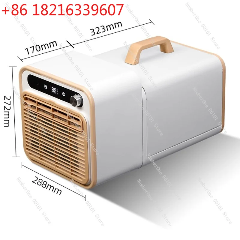 YAO Free Camping Tent Air Conditioner Parking Air Conditioner 1500W New Split Mobile Air Conditioner Portable Installation