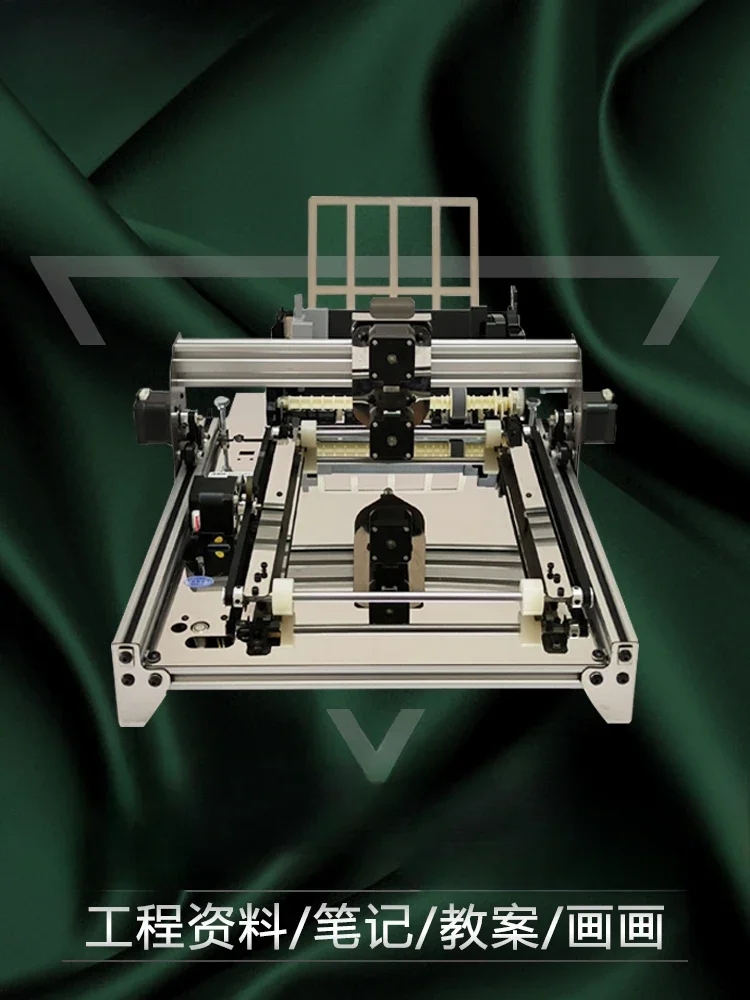 Automatic paper changing and writing robot engineering form lesson plan notes intelligence