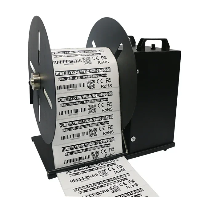 

230mm Superior industrial label printer automatic labeling machine automatic sticker label rewinder rebobinadora de etiquetas