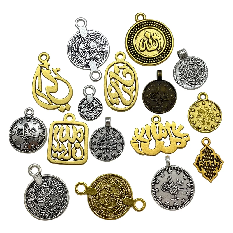 

Multiple Style Arab Religious Meditation Ramadan Pendant DIY Handmade Rosary Tag Wholesale All Kinds Of Muslim Islam Accessories