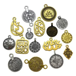 Multiple Style Arab Religious Meditation Ramadan Pendant DIY Handmade Rosary Tag Wholesale All Kinds Of Muslim Islam Accessories