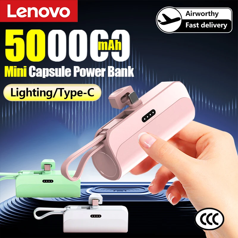 

Портативный мини-аккумулятор Lenovo 500000 мАч, портативная мини-капсула, большая емкость, сверхбыстрая зарядка, внешний аккумулятор для iPhone, Samsung, Huawei
