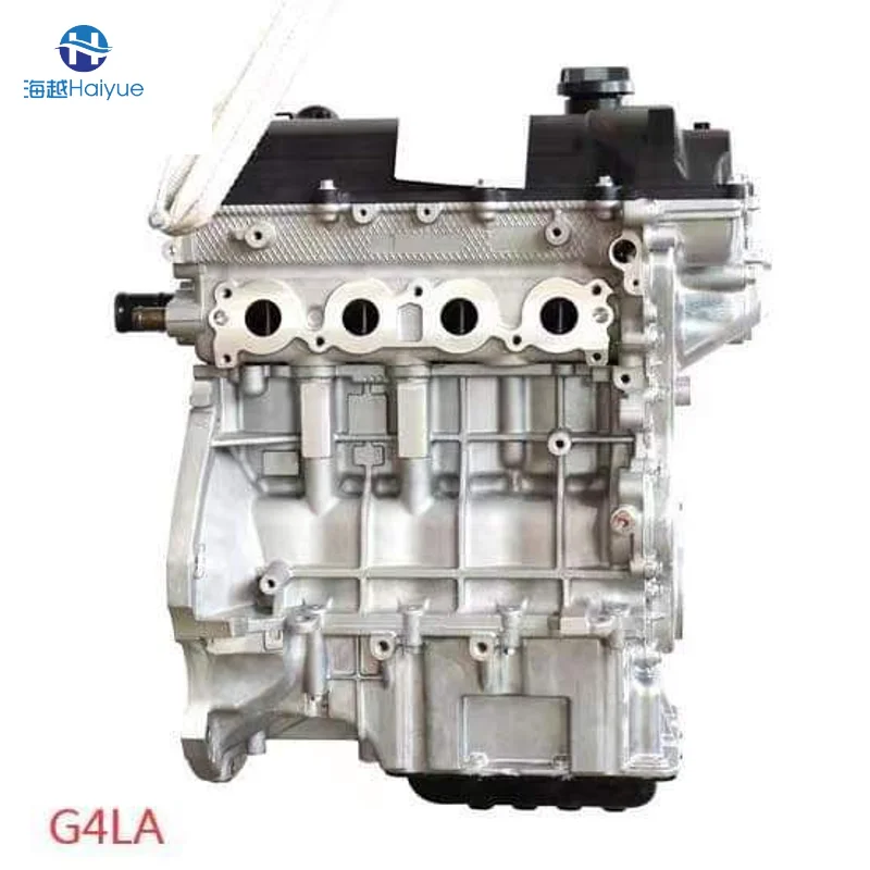 

High quality Korean car engine assembly G4NA G4NB engine assembly