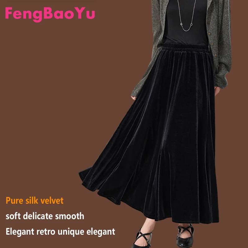 

Женская юбка средней длины из шелкового бархата с элегантным и изящным дизайном «рыбий хвост» в стиле Хепберн. Юбка блестящая, яркая и мягкая