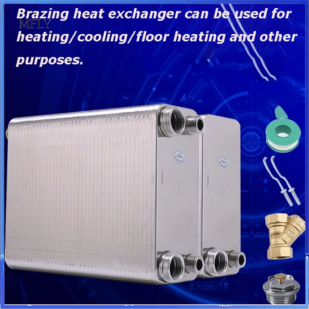

Plate Type Water Heater SUS304 For Hot Water Supply 24/32 Plates Stainless Steel Heat Exchanger Brazed