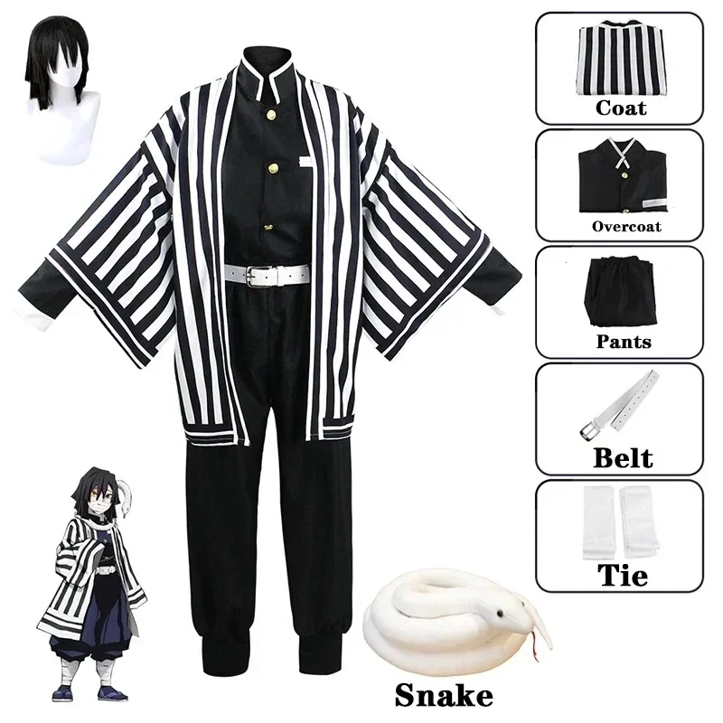 Disfraz de Cosplay de Anime Demon Slayers Iguro Obanai, uniforme de Kimono blanco y negro, peluca Haori, conjunto de accesorios de Serpiente Blanca para fiesta de Halloween