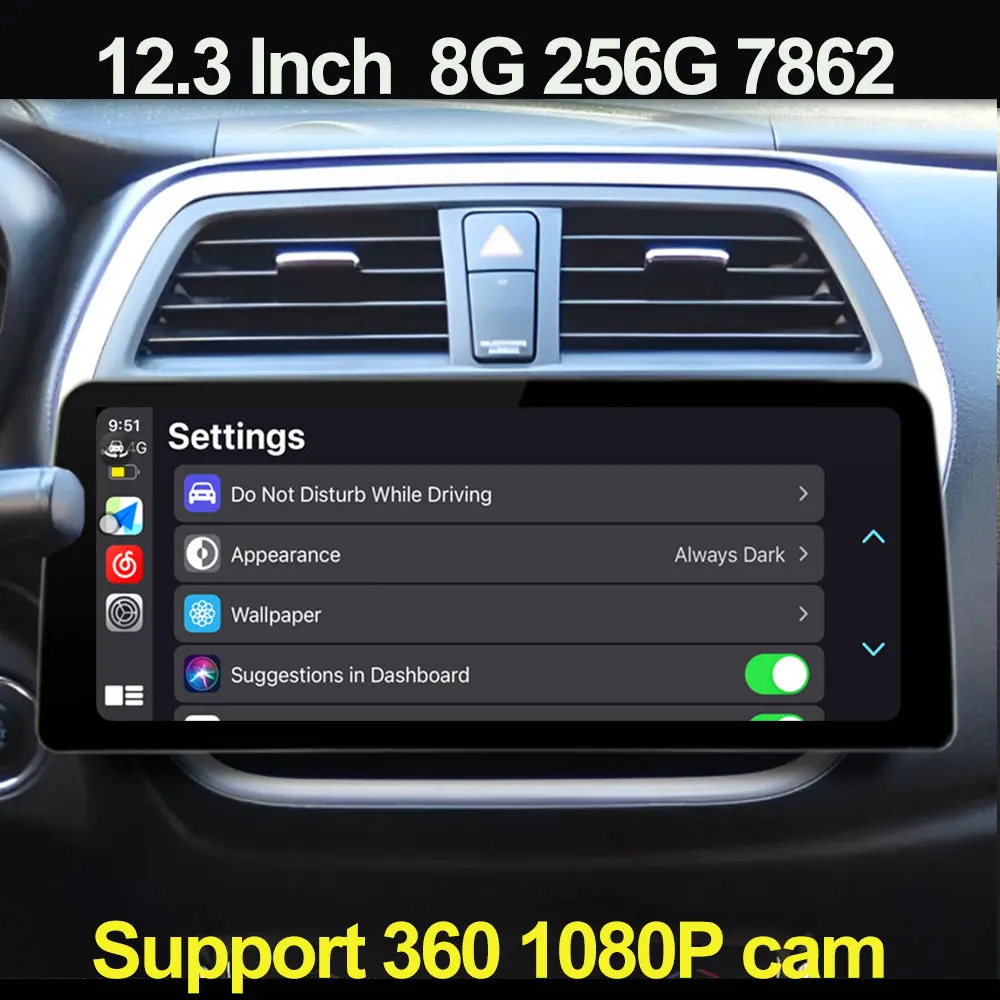 

Автомагнитола для Suzuki SX4 S-Cross, автомобильный видеоплеер с экраном 2012, 2014, 2017, Android 13, стерео, GPS, мультимедийный плеер для Carplay