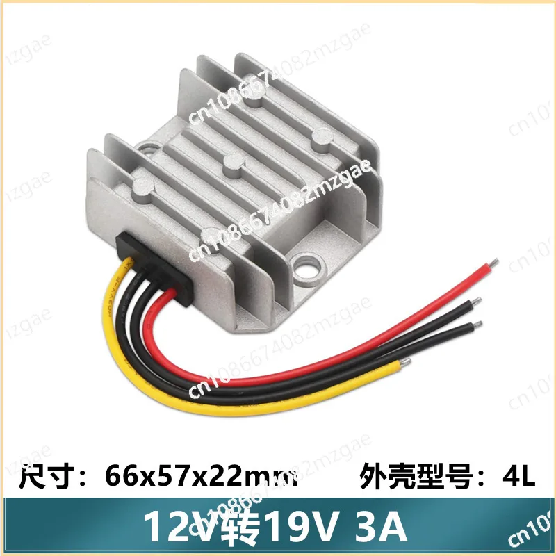 

Автомобильный преобразователь постоянного тока от 12 В до 19 В — модуль повышения мощности постоянного/постоянного тока 10 А для зарядки автомобильных ноутбуков и устройств