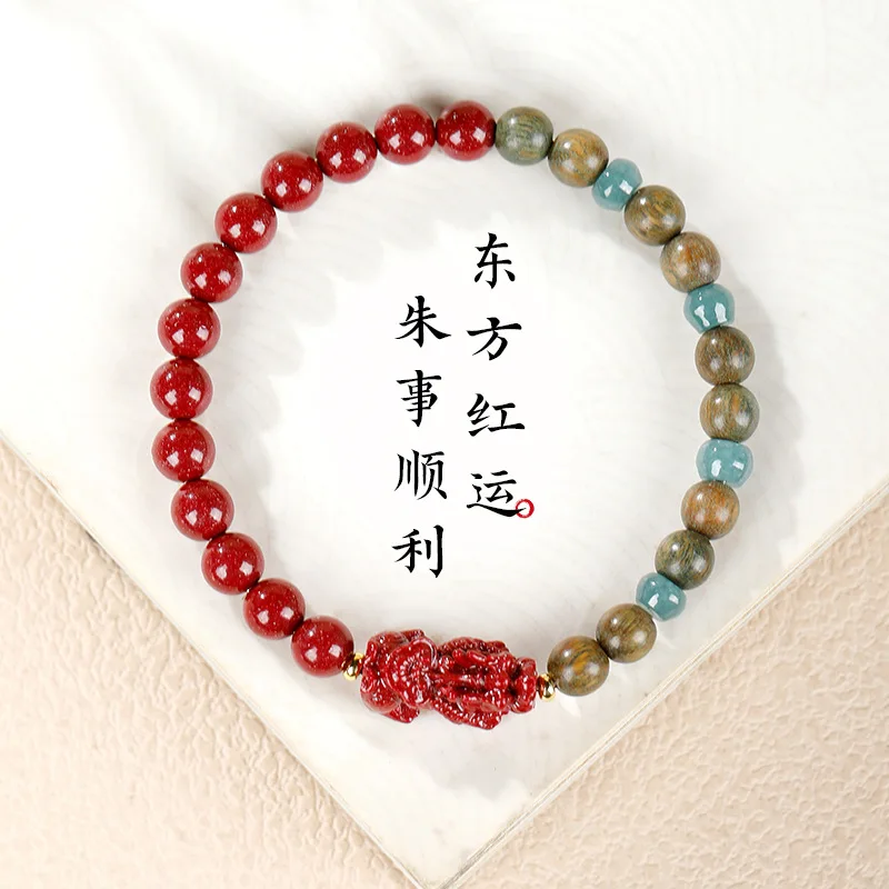 Natural Cinnabar Green Sandalwood Crystal Cloud Bracelet Blue Water Jadeite Hand Jewelry for Women Couples Gifts