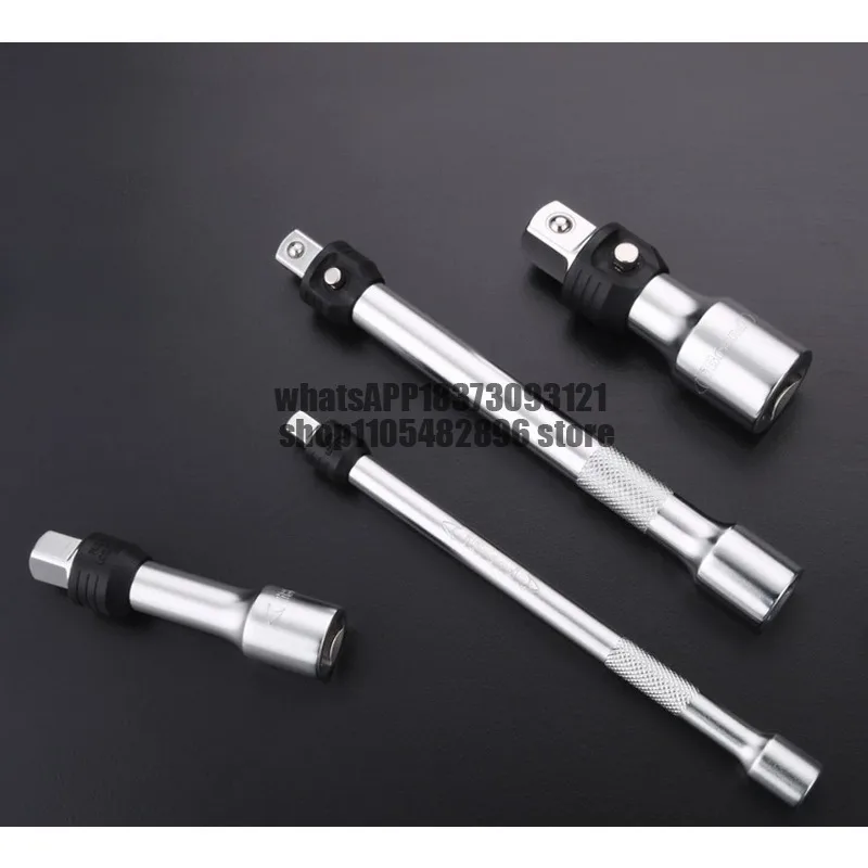 lengthened sleeve big fly small fly medium fly connecting rod square fast fall off locking extension car maintenance tool