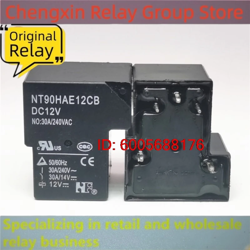 10PCS NT90HAE12CB NT90NAS12SB NT90NAS18CB NT90NCE6SB NT90NCE12CB NT90NCE48CB Electromagnetic Power Relay