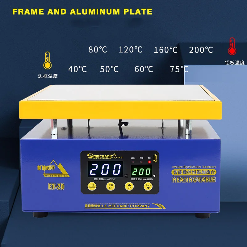 Mechanic ET-20  ET-10 Heating Table LCD Screen Intelligent Digital Constant Temperature Preheating Platform for Phone Repair