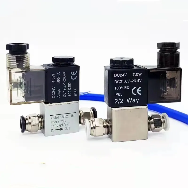 

2V025-08 Normally Closed 12V 24V 220V 1/4" BSP 2 Way 2 Position Air Solenoid Valve 2V025-08 Pneumatic Control Valve