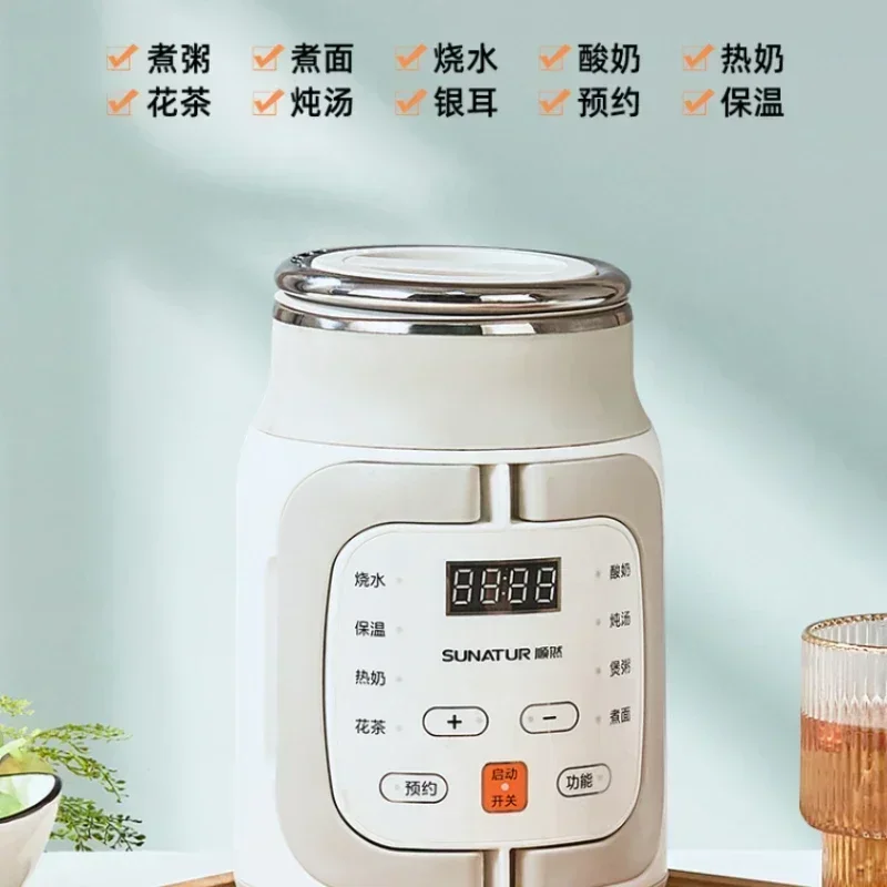 Office Electric Stew Pot Porridge Ware 220V Thing Kitchen Pot Equipment Pot Travel Automatic Portable Heating Water Cup