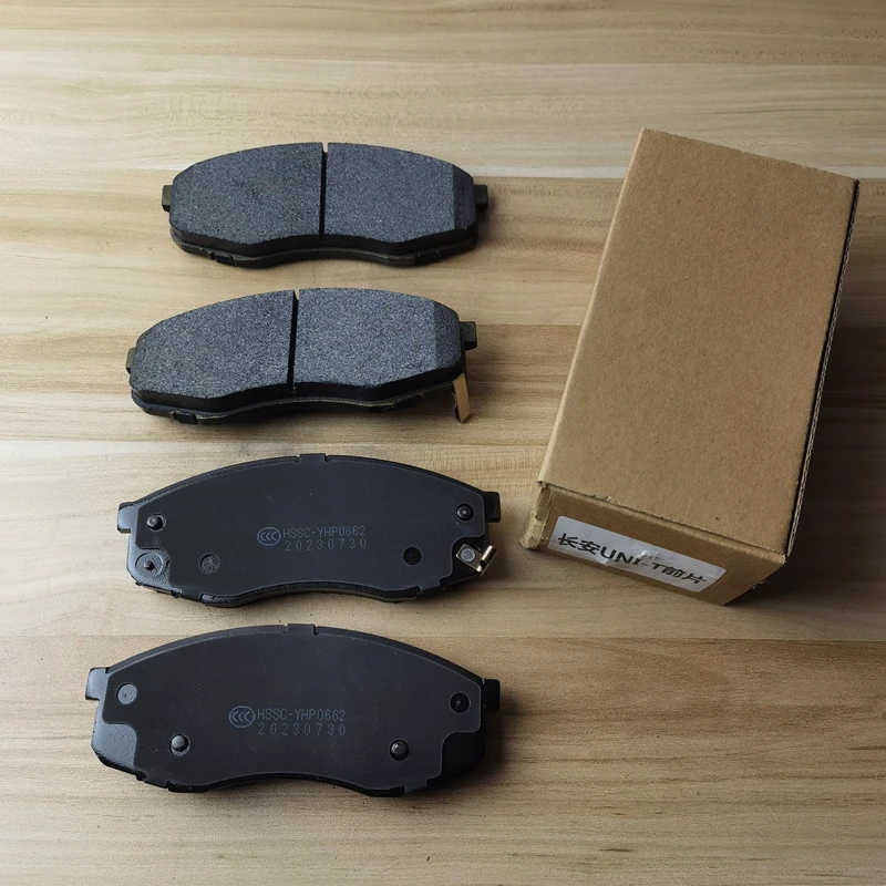 4PCS/SET Front Brake Pads for CHANGAN UNIT