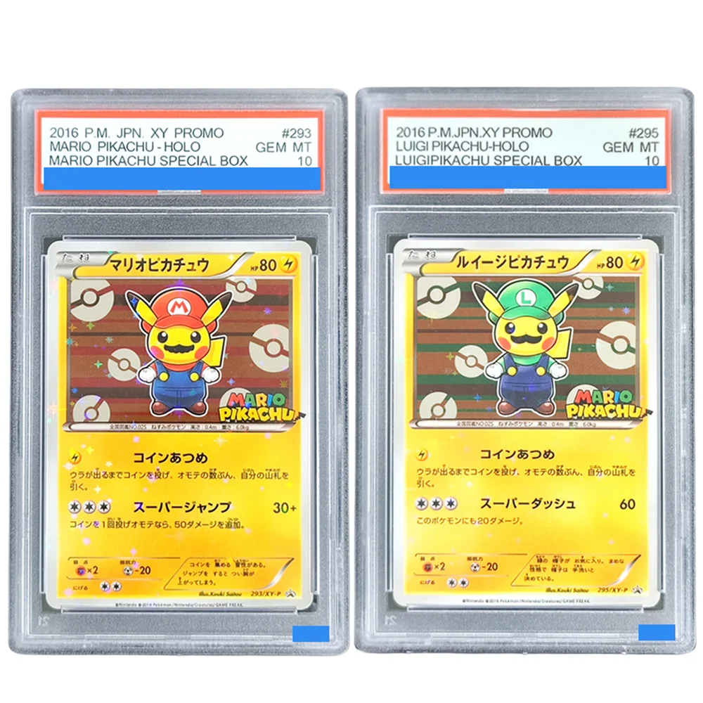 Diy Pokemon Japanes…