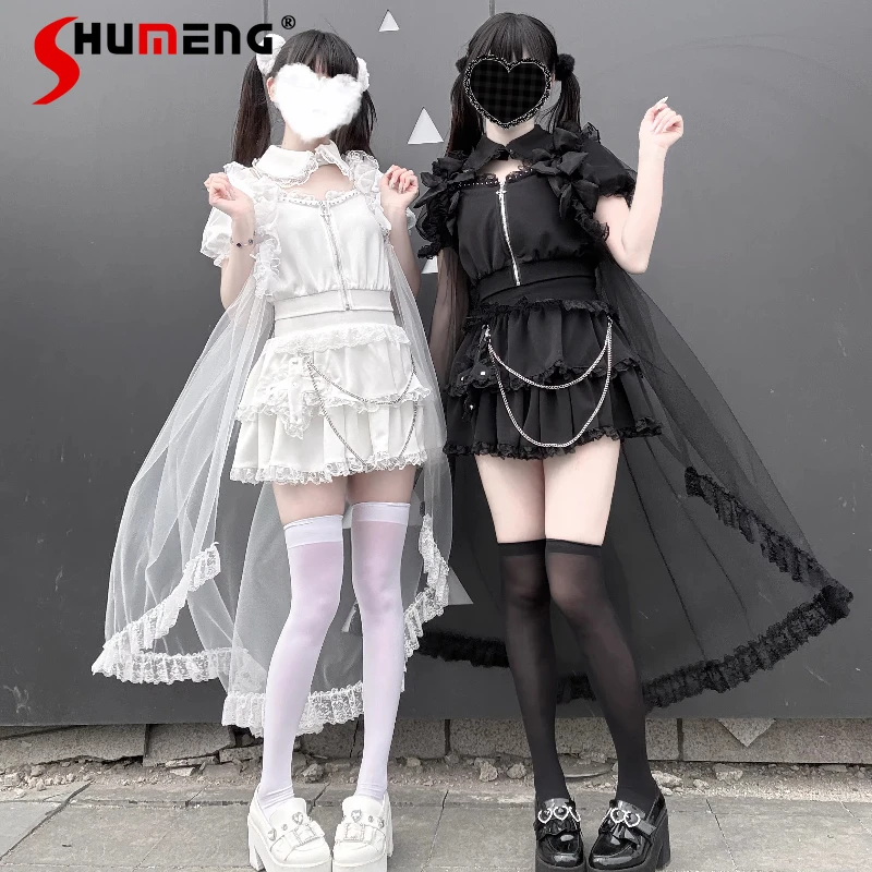 

SC Mass Production Type Mine Series Subculture Cute Sportswear Suit Cross Gothic Style Handsome Tops + Short Skirt 2-pieces Set