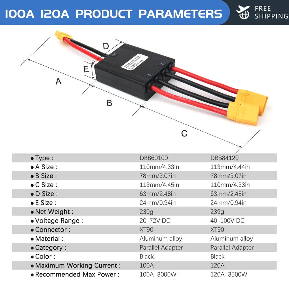 Bicicletta elettrica doppia batteria collegare 20-72V 60/80/100A 40-100V 120A adattatore convertitore di scarica modulo Ebike scarico bilanciato