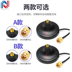 5G WiFi GSM 4G 433 Antenna Extension Cable Router Network Card Antenna Suction Cup Base RG174 Cable SMA