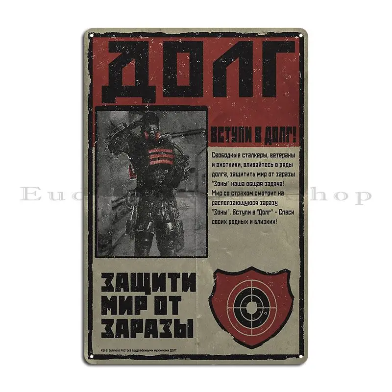 Stalker Duty Propaganda Polarkong Metal Sign Living Room Create Garage Decoration Party Club Designs Tin Sign Poster