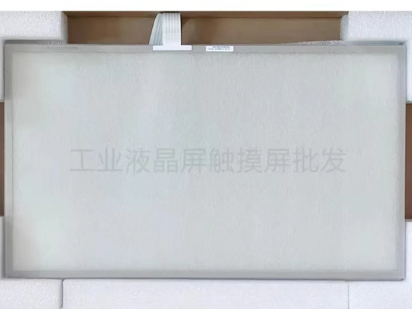 

T156S-5RBF01N-0A18R0-300FH Touchpad