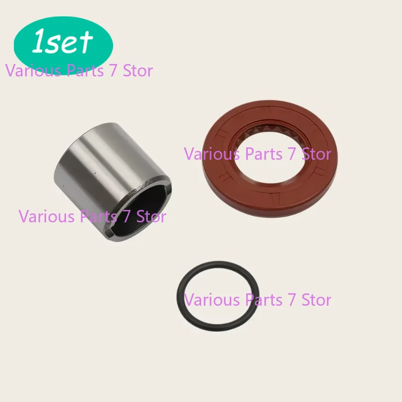 1set Motorcycle Sprocket Spacer Oil Seal for SUZUKI GSX250R GW250 DL250 GSX 250R