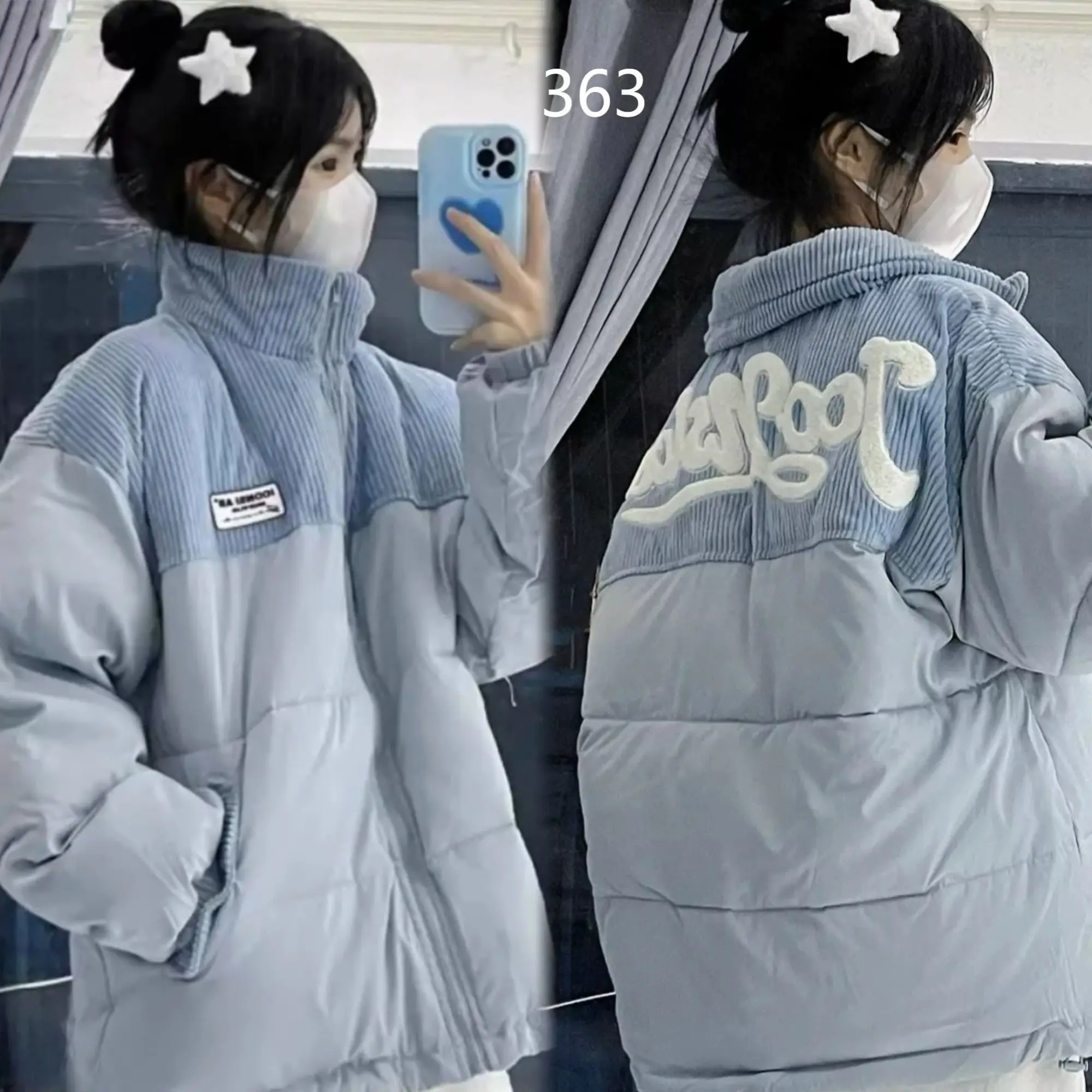 

Autumn and Winter Jacket Women Corduroy Montage Cotton-padded Clothes Coat Loose and Comfortable Thickening Korean Version