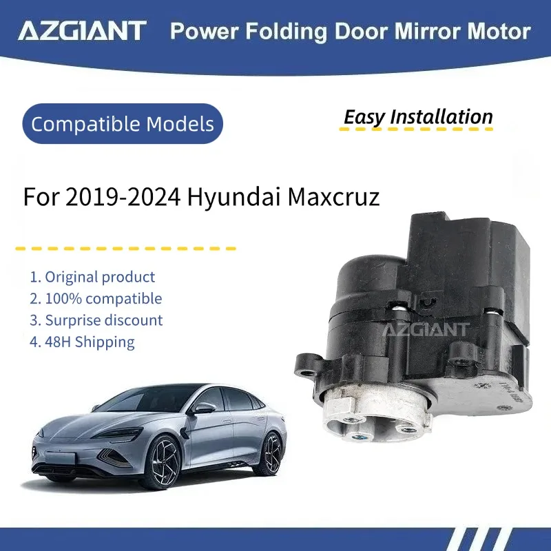 AZGIANT For 2019-2024 Hyundai Maxcruz Car Side View Mirror Folding Motor Low Noise Power Module Car Accessory