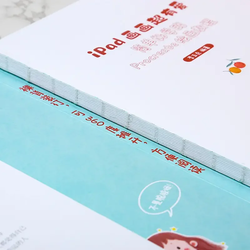 para iPad Painting Super Love Tutorial de pintura procreate simple y fácil de aprender Versión china