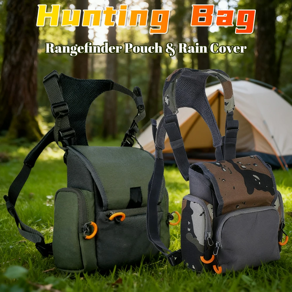 

Бинокулярный ремень-чехол с водонепроницаемым чехлом для дальномера, с дождевиком, для охоты и походов