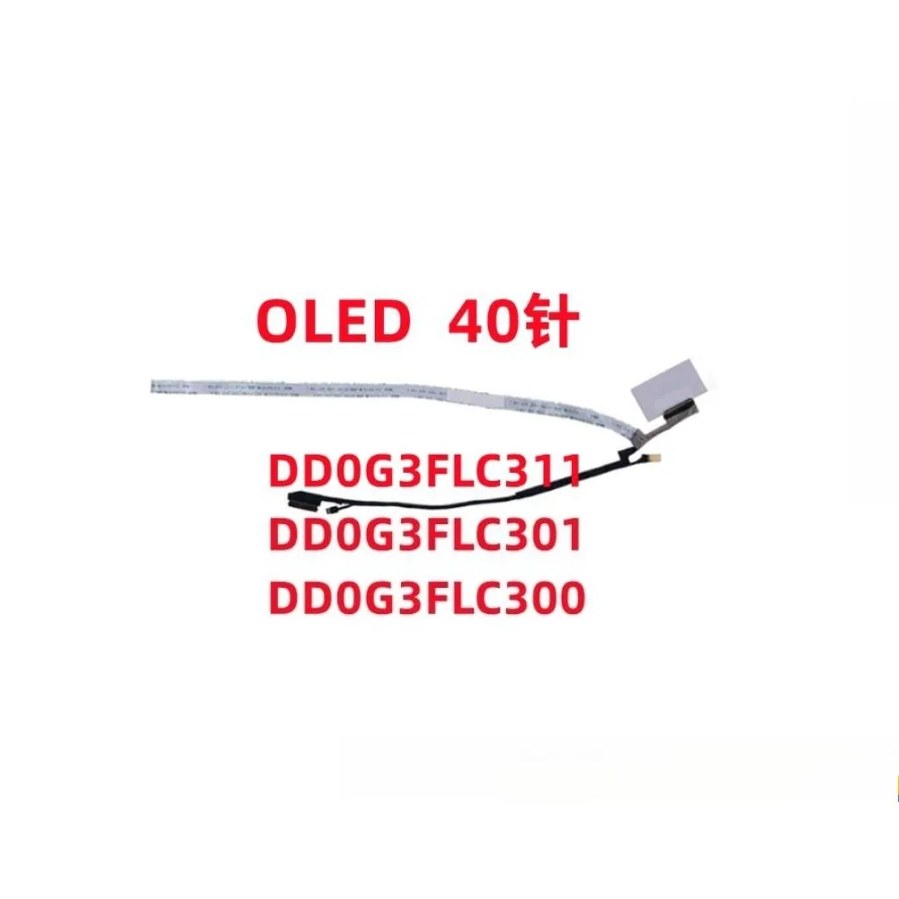 كمبيوتر محمول داخل كابل ل HP 15-EP TPN-Q237 LCD EDP OLED كابل الشاشة OLED DD0G3FLC311 DD0G3FLC101 #4