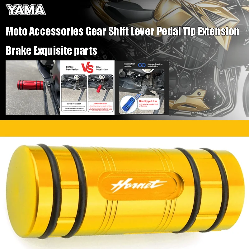 For Honda CB750 CB1000 Hornet CB 750 1000 SP 600 900 Motorcycle CNC Gear Shift Lever Pedal Tip Extension Brake Exquisite parts