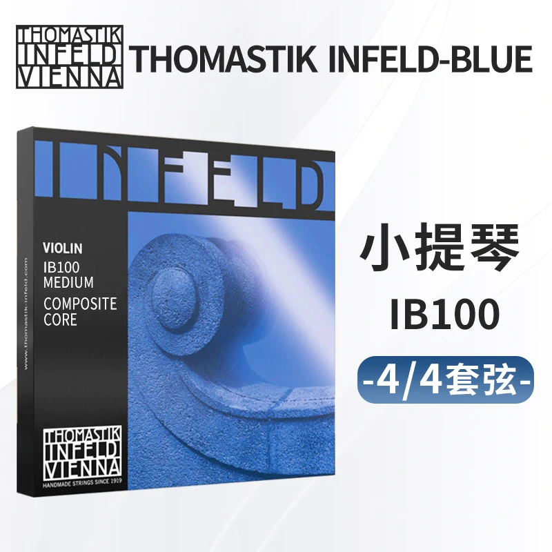 Thomastik-Infeld INFELD BLUE Violin Strings Set IB100 Synthetic Core Hydronalium/Silver Winding Medium Tension 4/4 Size