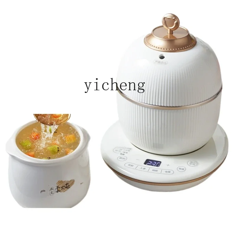 ZC Mini Electric Stew Pot Stewing out of Water Household Stew Pot Automatic Small Ceramic Electric Stewpot