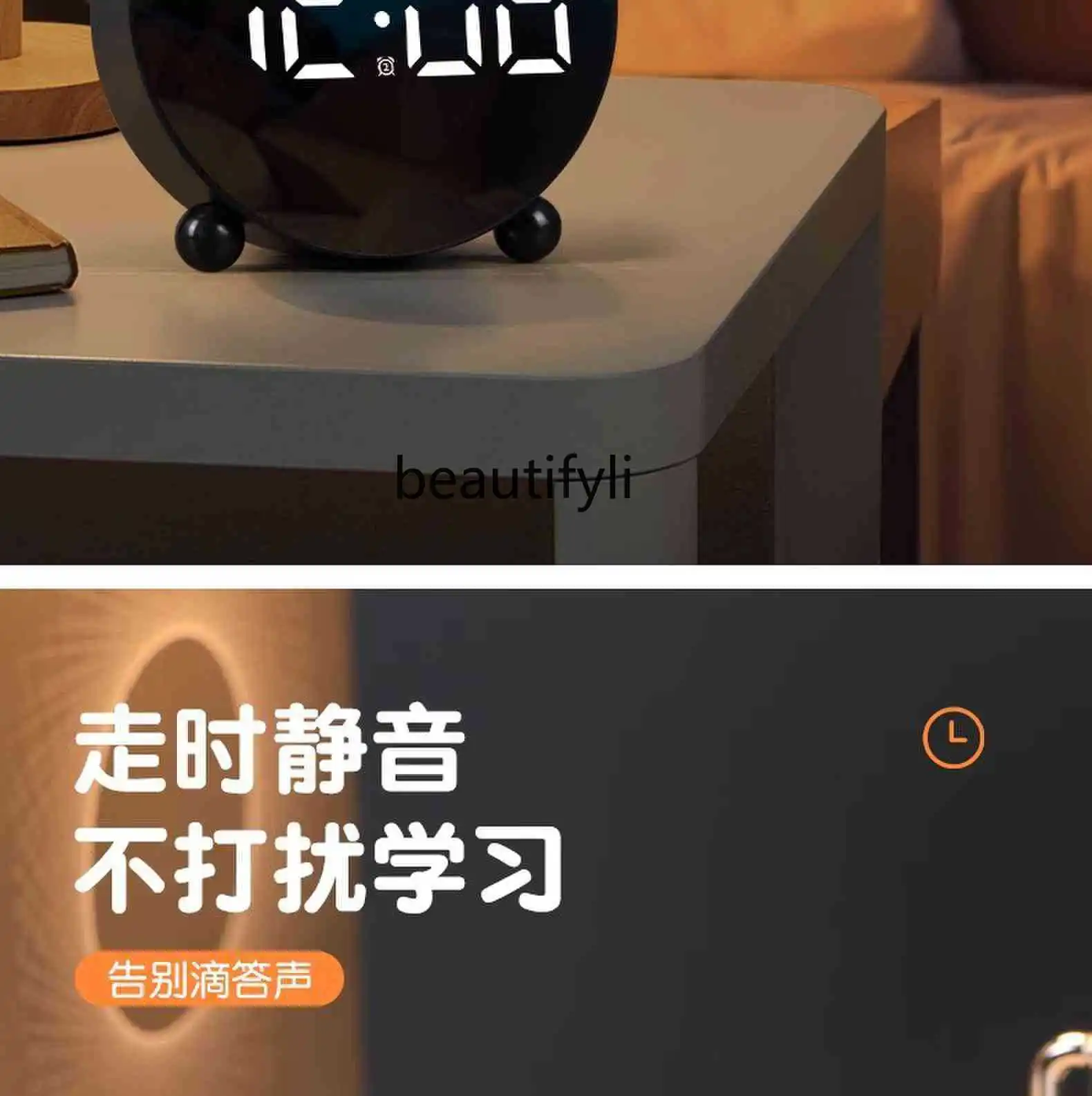 Alarm clock high definition digital multi-function new electronic get up artifact fashion desktop smart watch