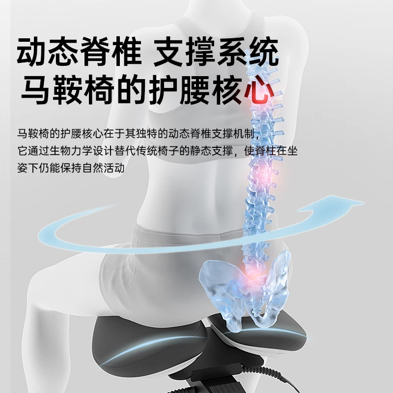 Saddle Swivel Lift Bar Chair, Waist Doctor Pet Physician Ergonomic Dental Chair